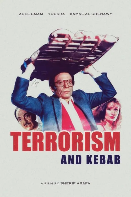 Terrorism and Kebab (movie)