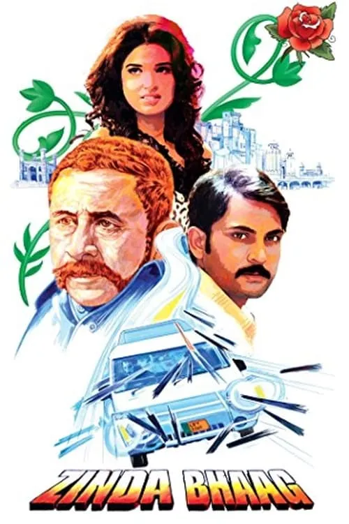 Zinda Bhaag (movie)