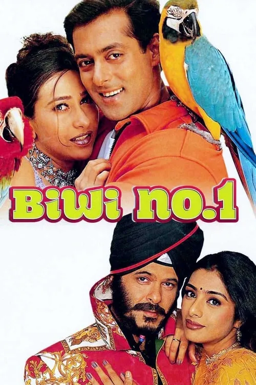 Biwi No.1 (movie)