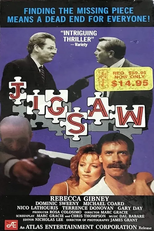 Jigsaw (фильм)