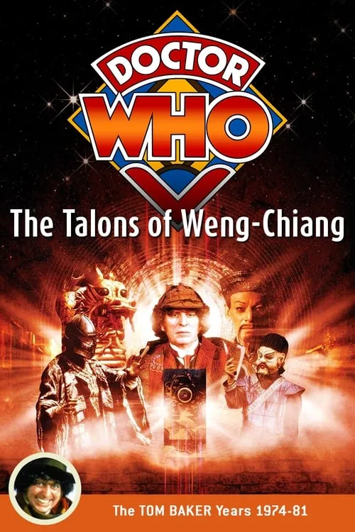 Doctor Who: The Talons of Weng-Chiang (movie)