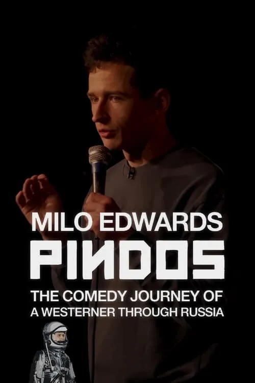 Milo Edwards: Pindos (movie)