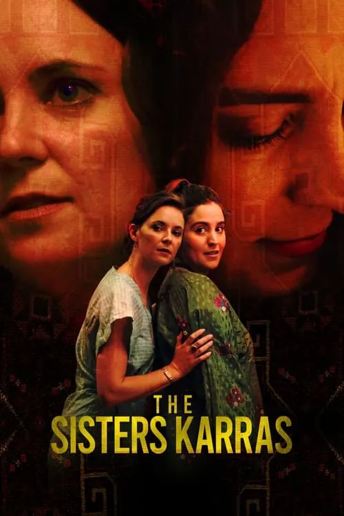 The Sisters Karras (movie)