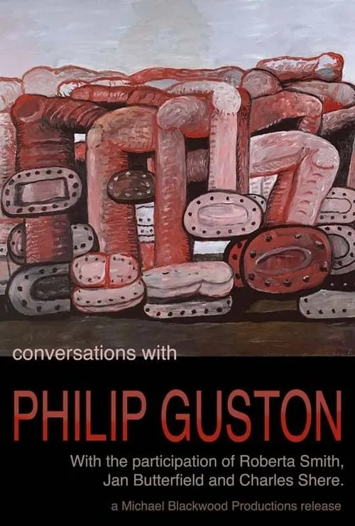 Conversations with Philip Guston (фильм)