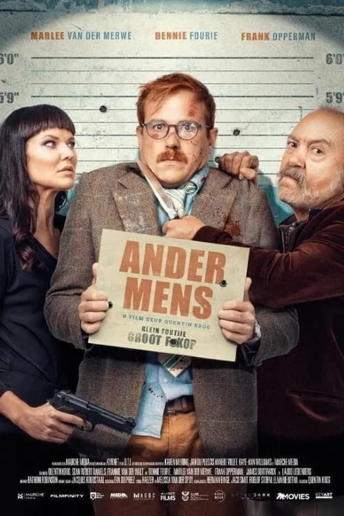 Ander Mens (фильм)