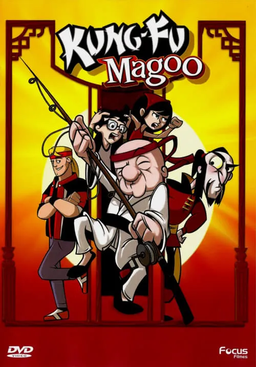 Kung Fu Magoo (movie)