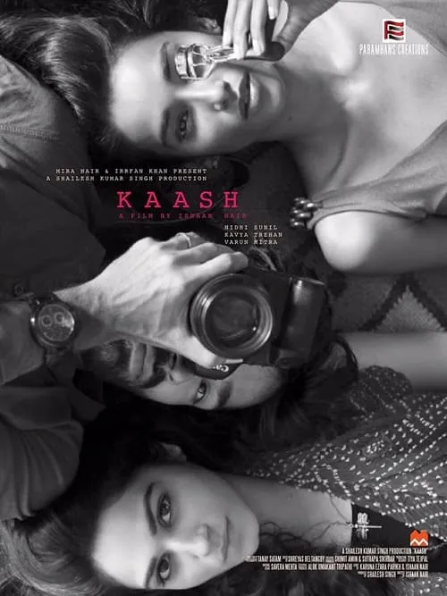 Kaash (movie)