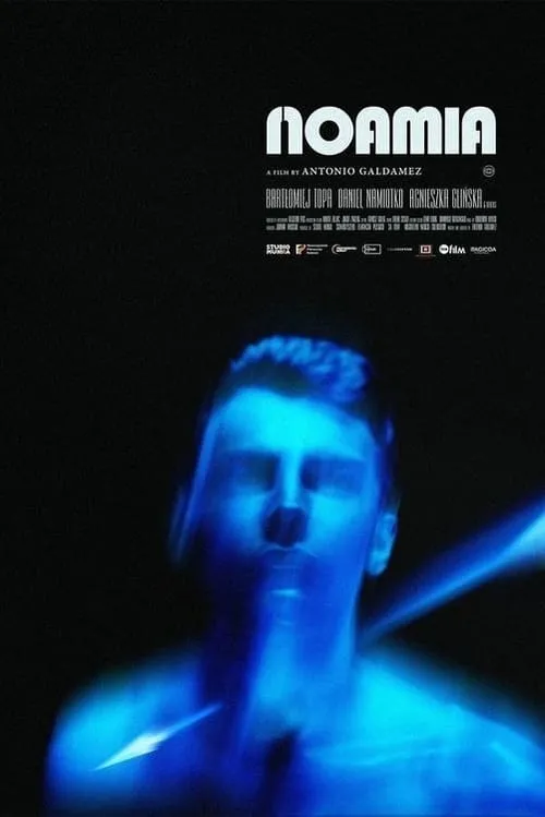 Noamia (movie)