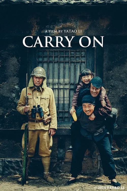 Carry On (movie)