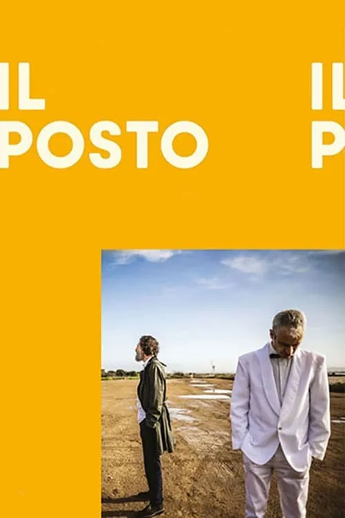 Il Posto (movie)