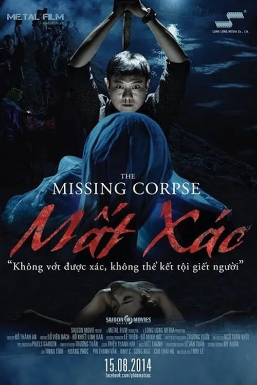 The Missing Corpse (movie)