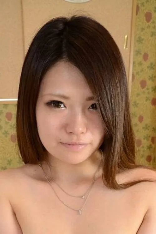 Yui Akasaka