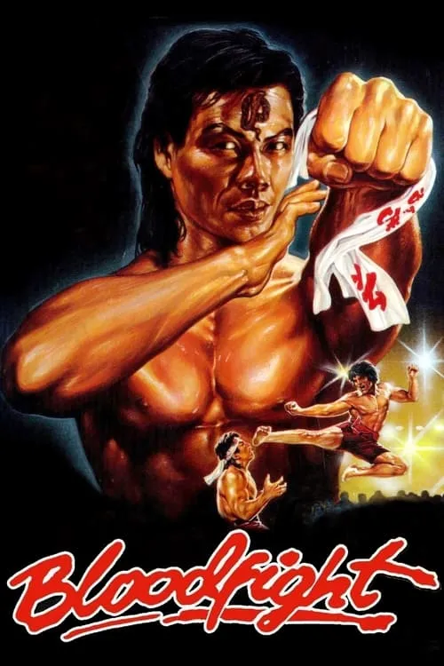 Bloodfight (movie)