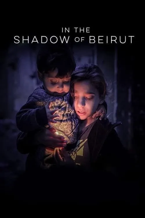 In the Shadow of Beirut (фильм)