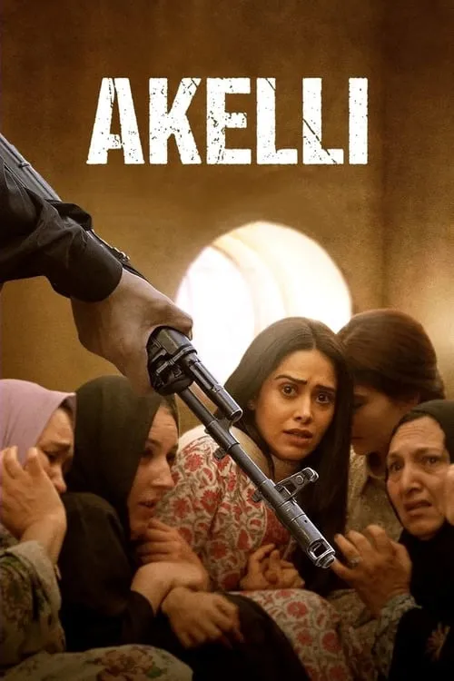 Akelli (movie)