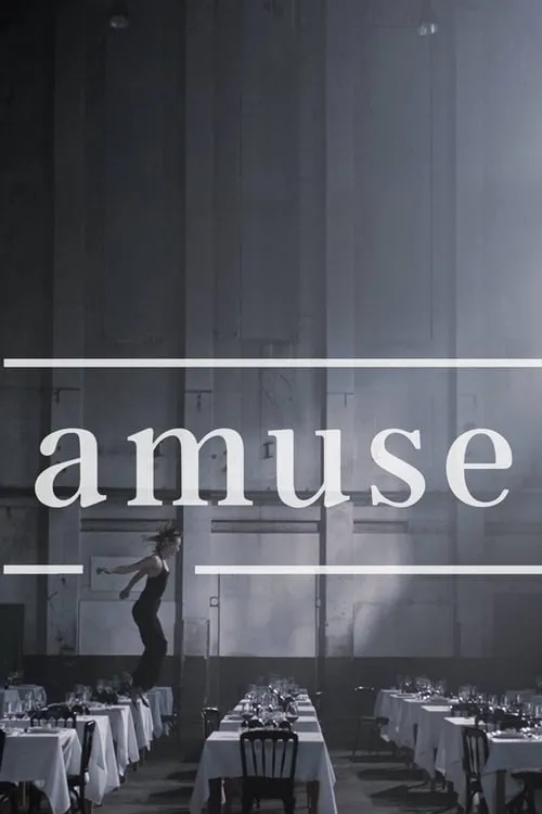 Amuse (фильм)