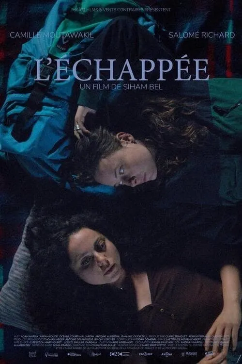 L'échappée (фильм)