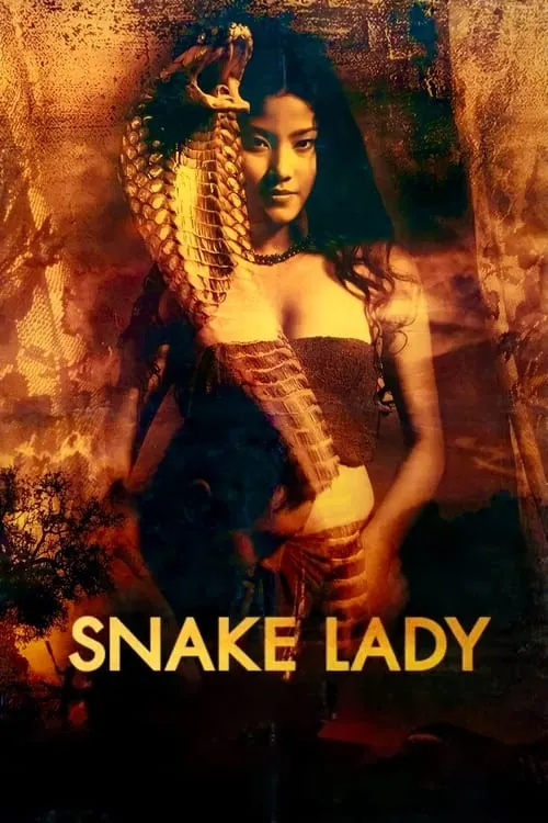 Snake Lady (movie)