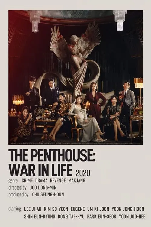 The Penthouse: War In Life (movie)