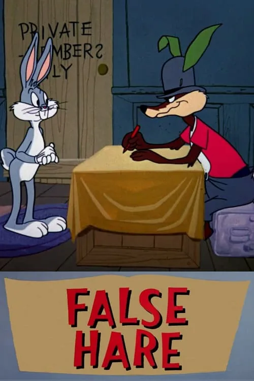 False Hare (movie)