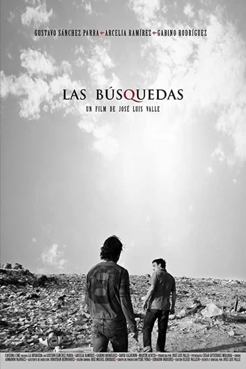 Las Búsquedas (фильм)