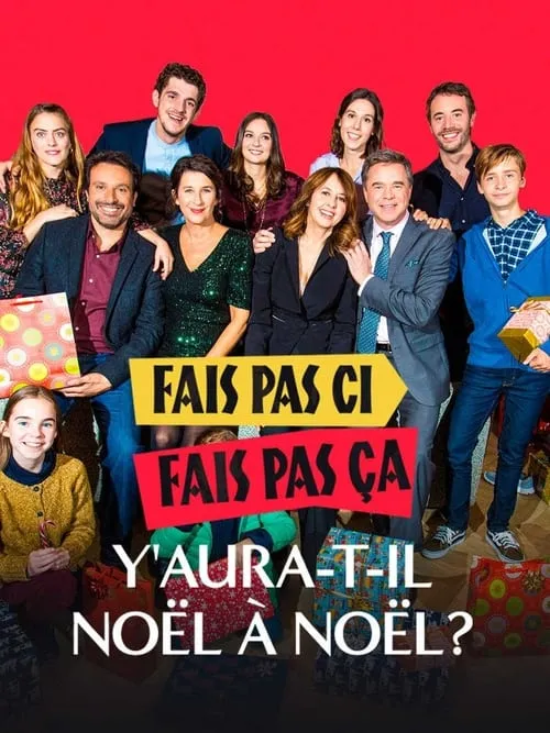 Fais pas ci, fais pas ça : Y aura-t-il Noël à Noël ? (фильм)