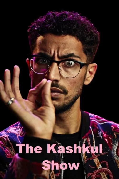 The Kashkul Show (movie)