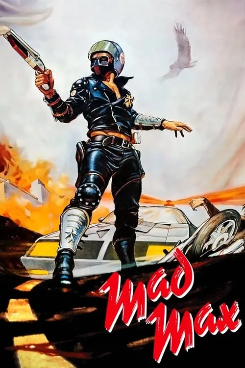 Mad.Max (фильм)