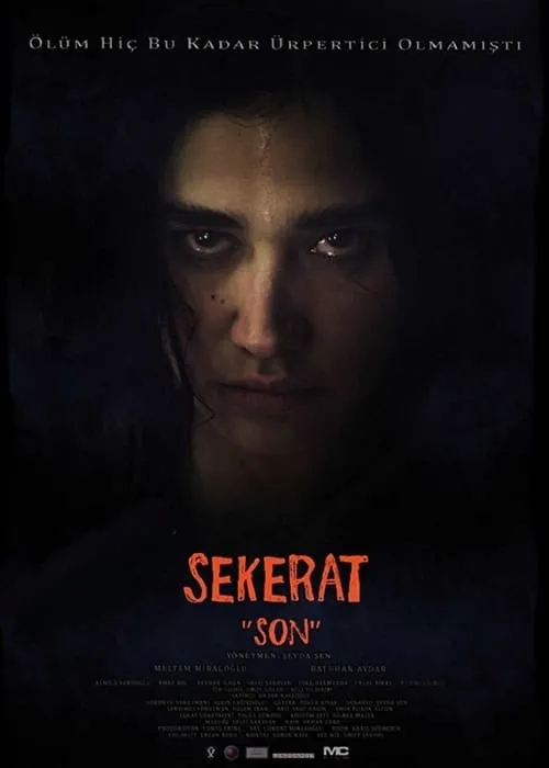 Sekerat "Son" (movie)