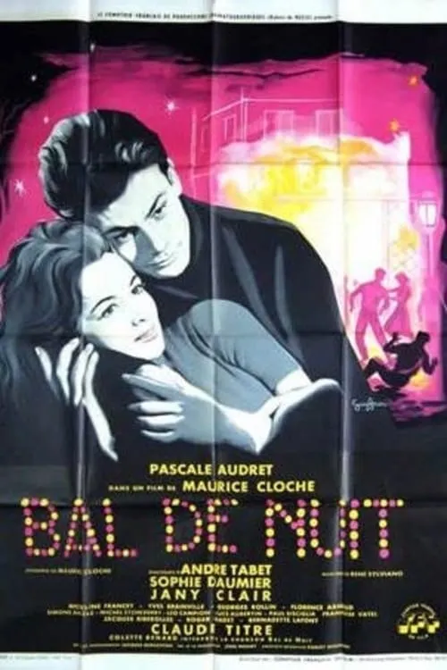 Night Dance Hall (movie)