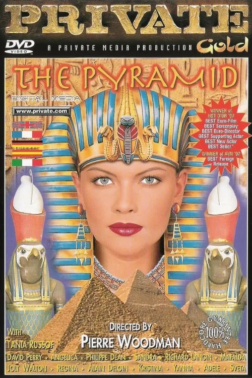 The Pyramid (movie)