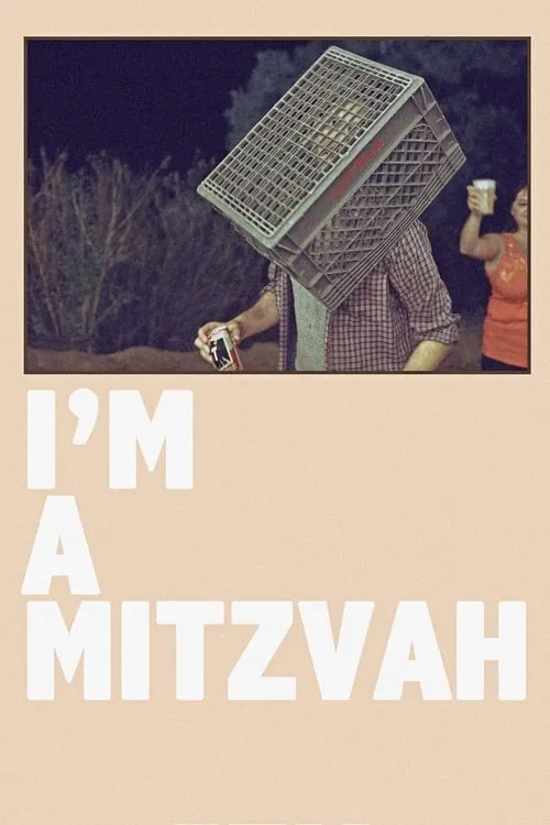 I'm a Mitzvah (фильм)