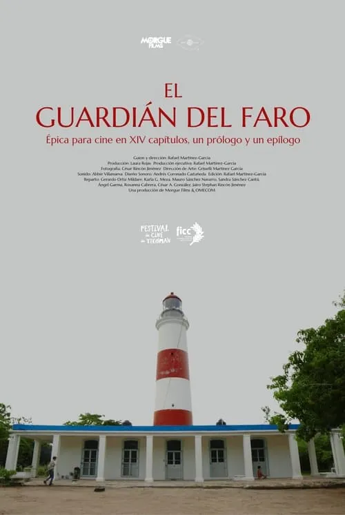 El guardián del faro (фильм)