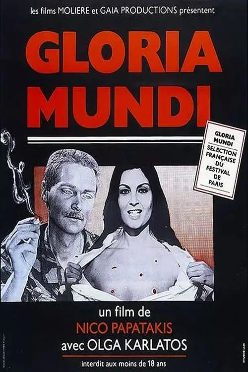 Gloria Mundi (movie)