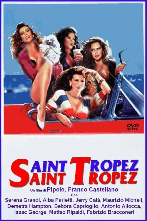 Saint Tropez, Saint Tropez (movie)