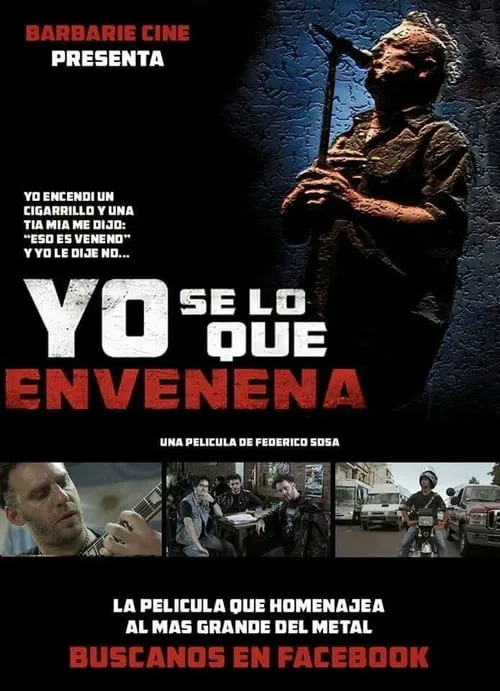 Yo sé lo que envenena (фильм)