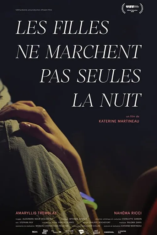 Les filles ne marchent pas seules la nuit (фильм)