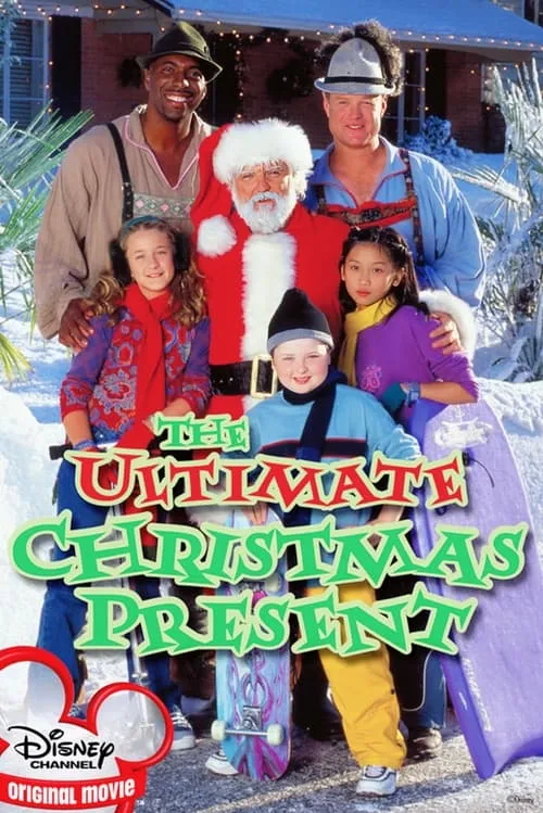 The Ultimate Christmas Present (movie)