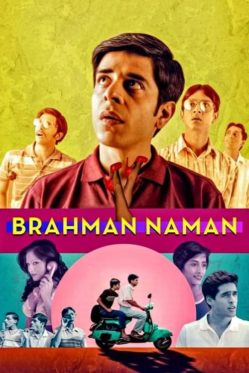 Brahman Naman (movie)