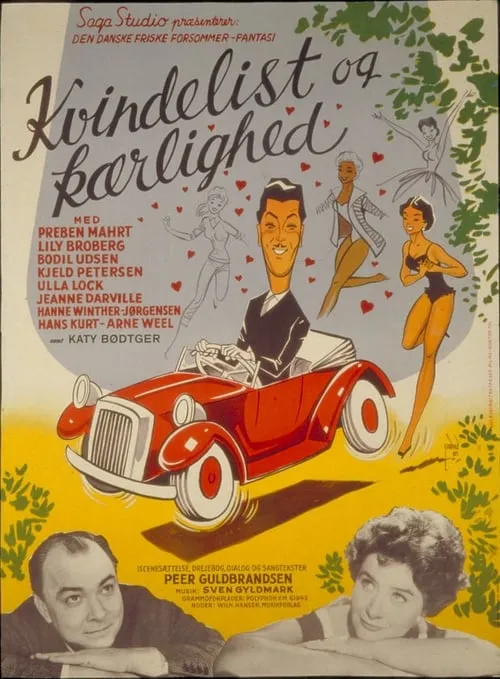 Kvindelist og kærlighed (movie)