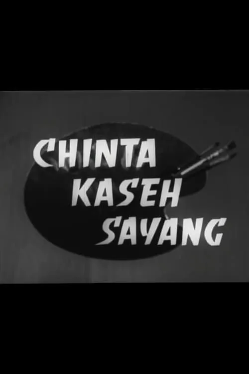 Chinta Kaseh Sayang (фильм)