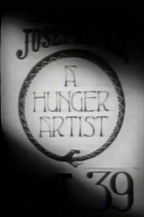 A Hunger Artist (movie)