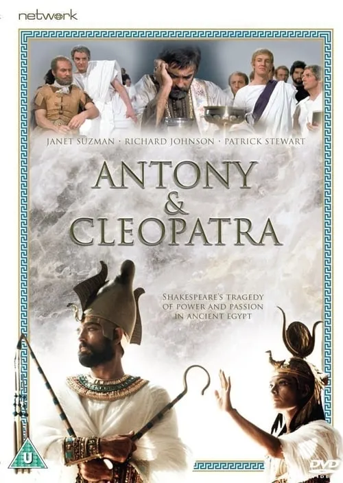 Antony and Cleopatra (movie)