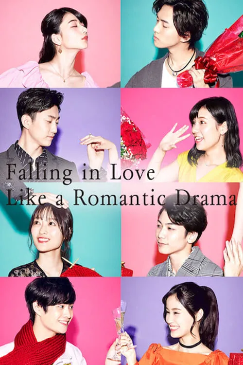 Falling in Love Like a Romantic Drama (series)