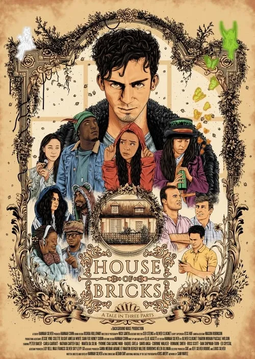 House of Bricks (movie)