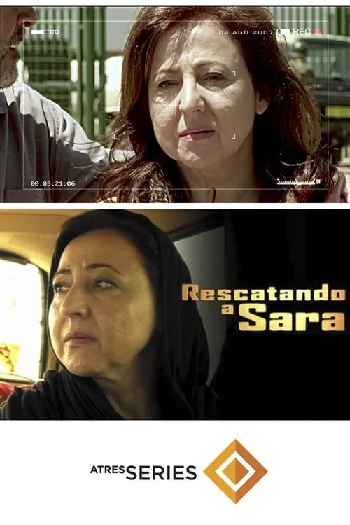 Rescatando a Sara (сериал)