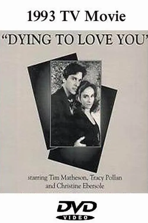 Dying to Love You (movie)