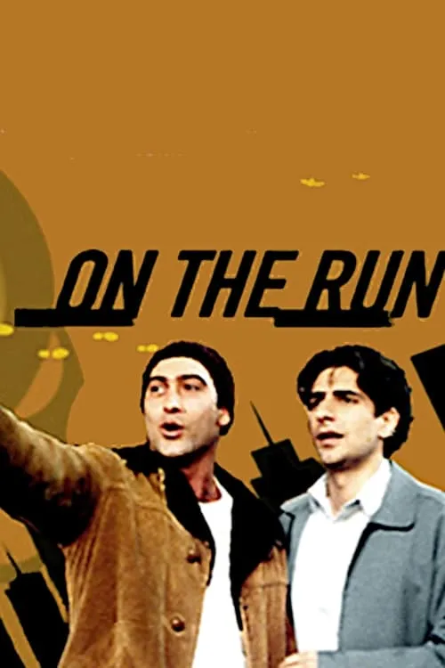 On the Run (фильм)