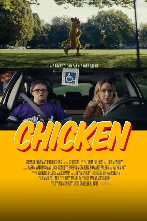 Chicken (movie)