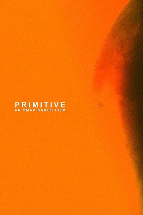 Primitive